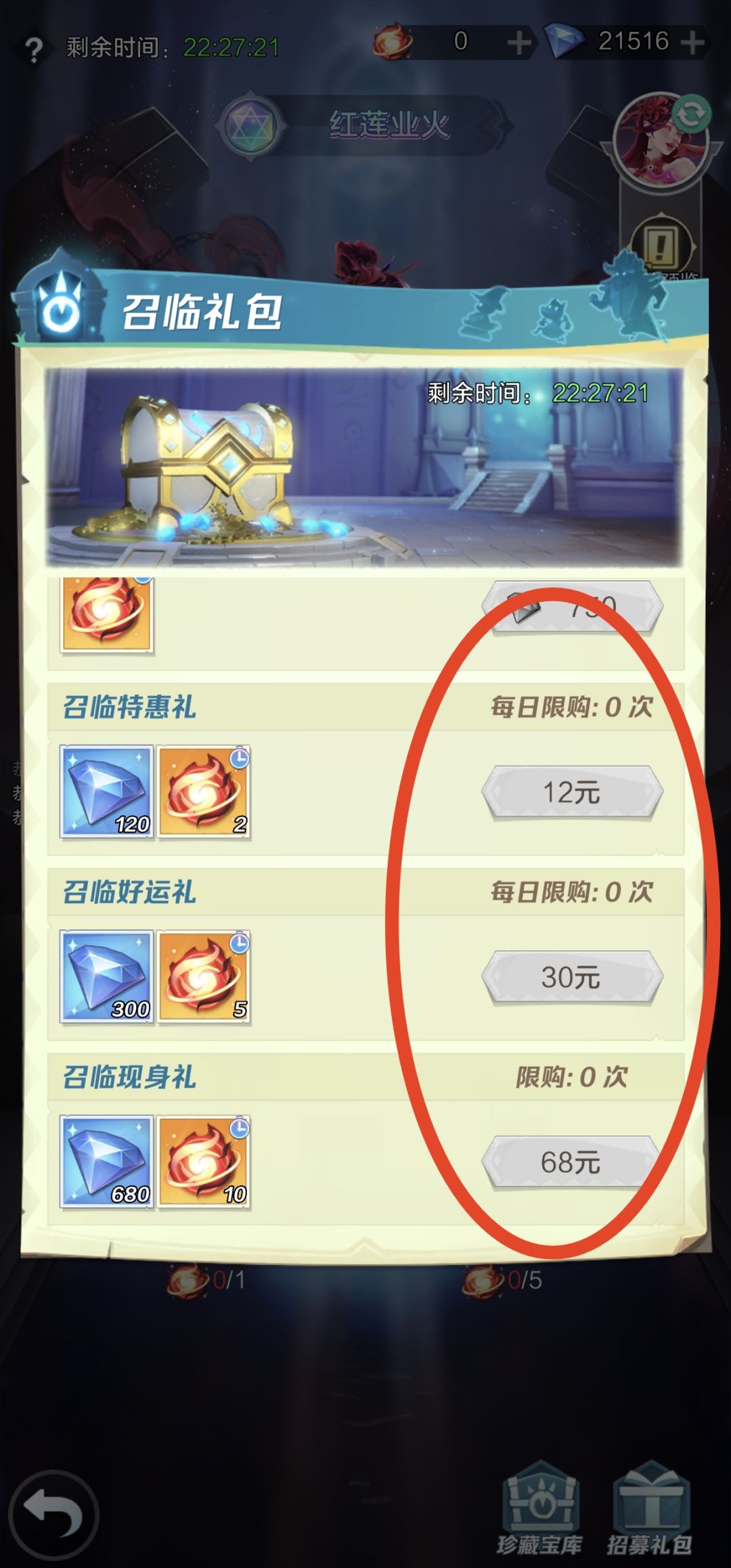 随便谈谈 2