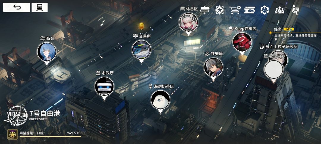 出新功能了吗 1