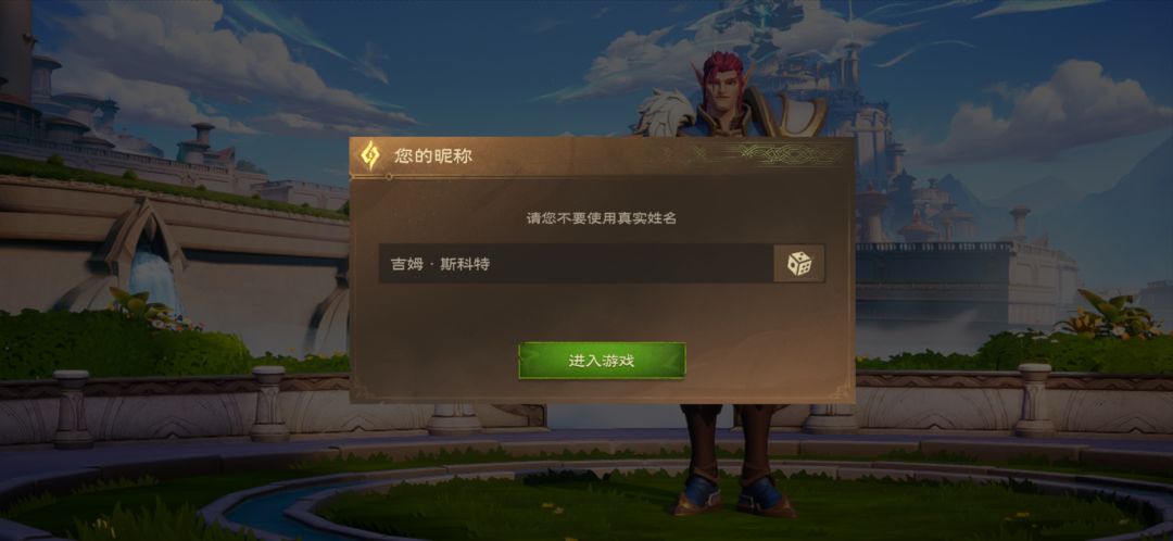 出现该问题的解决办法 2