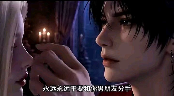 谁懂这篇小说(互赞) 3