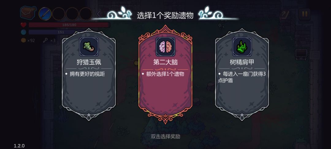 啊? 1