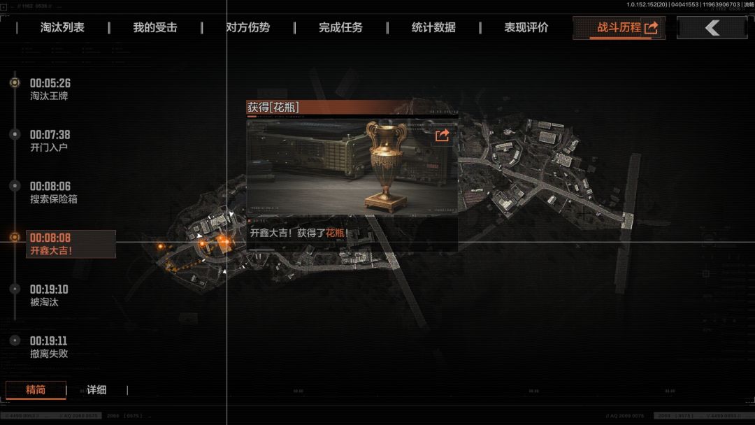 4MA策划 3