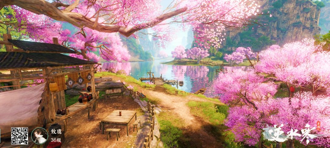 正式开服了,这次是“桃花源记” 2
