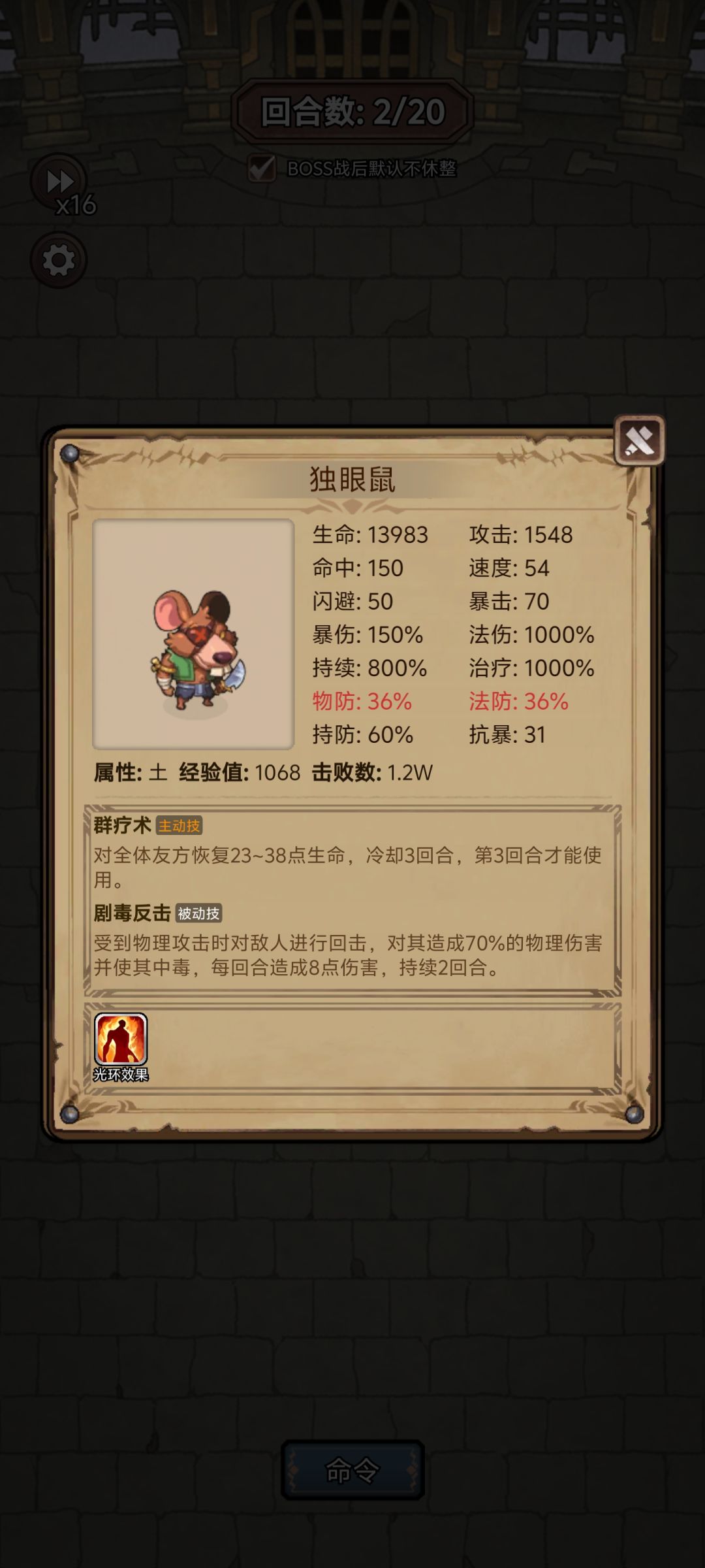 互赞置顶,有赞必回! 1