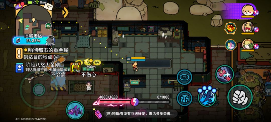 求教 1