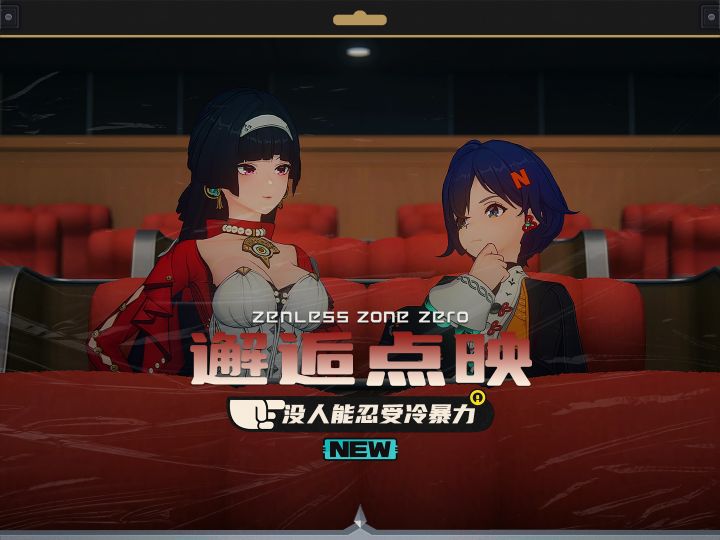 没人能忍受冷暴力,哪怕是满好感的TA们截图