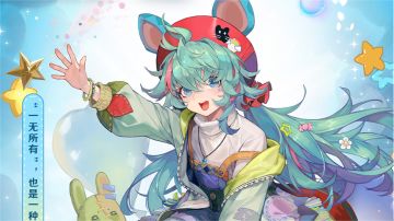 “一无所有，也是一种轻快与自由”