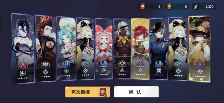 兄弟们我是不是废了截图