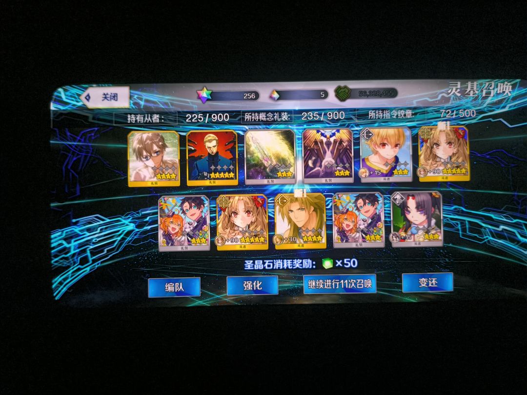 好诶! 1