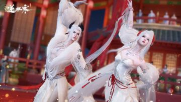 寻找大宋舞王！C位出道立享绝美免费外观！【新版本预下载开启】