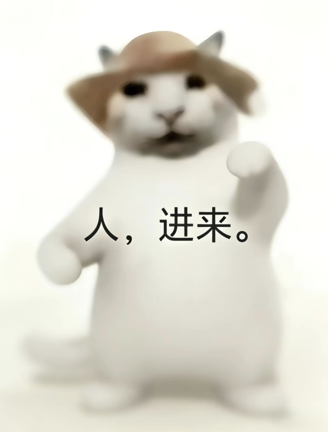 求教一个事 1