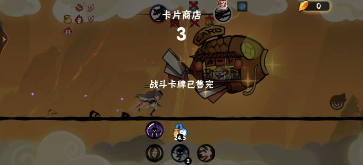 说要整治脚本能不能整治一下33的脚本截图