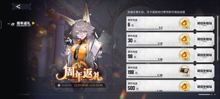 互联网是有记忆的截图