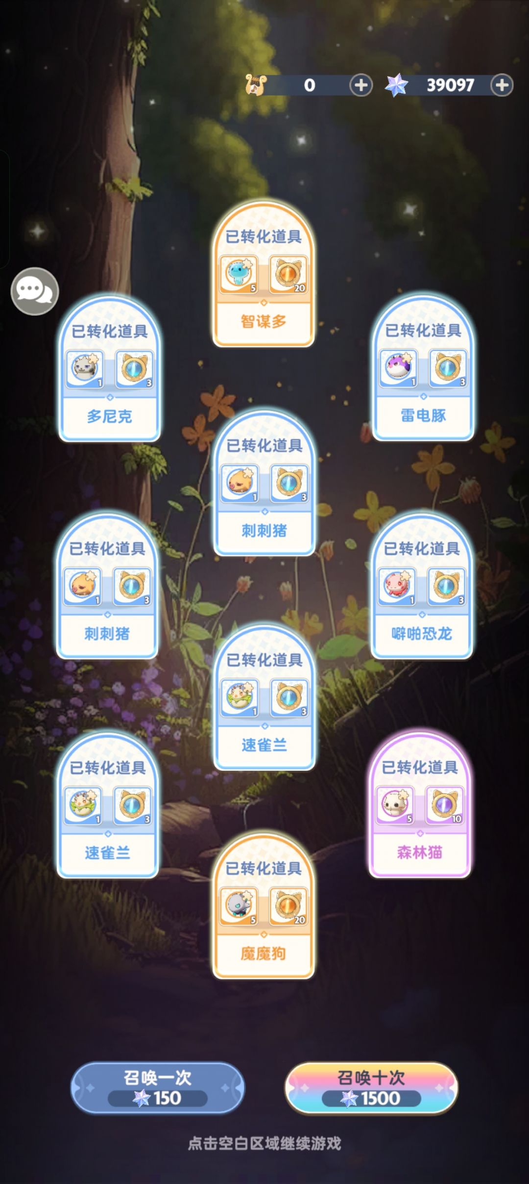 好好好好好 1