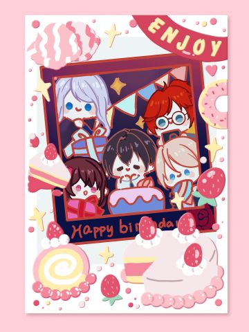 【信 生日第四弹】（补发）