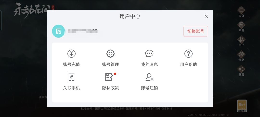 资格资格 1