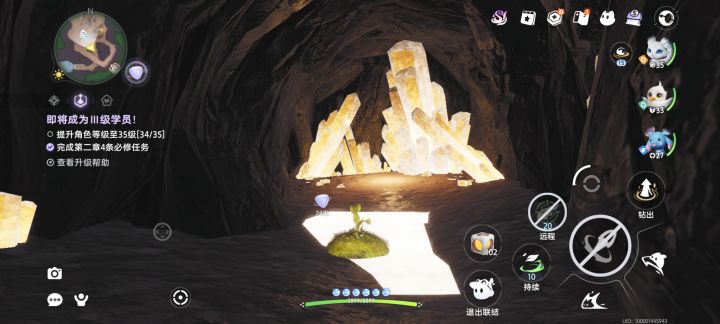 这破地方从哪进呀,没有路截图