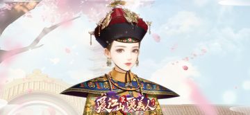 【活动更新】双十一庆典来袭！各位小主莫要错过~