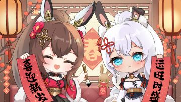 国风蒸朋新春灯会 | 羲和、望舒新年祝福贺图