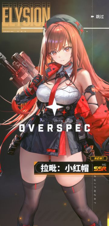 抽卡提高概率的最优办法