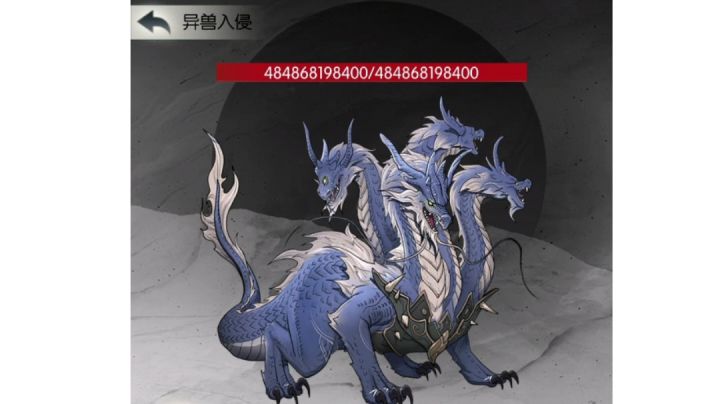 呜呜呜,好久没砍死异兽了(4800亿)截图