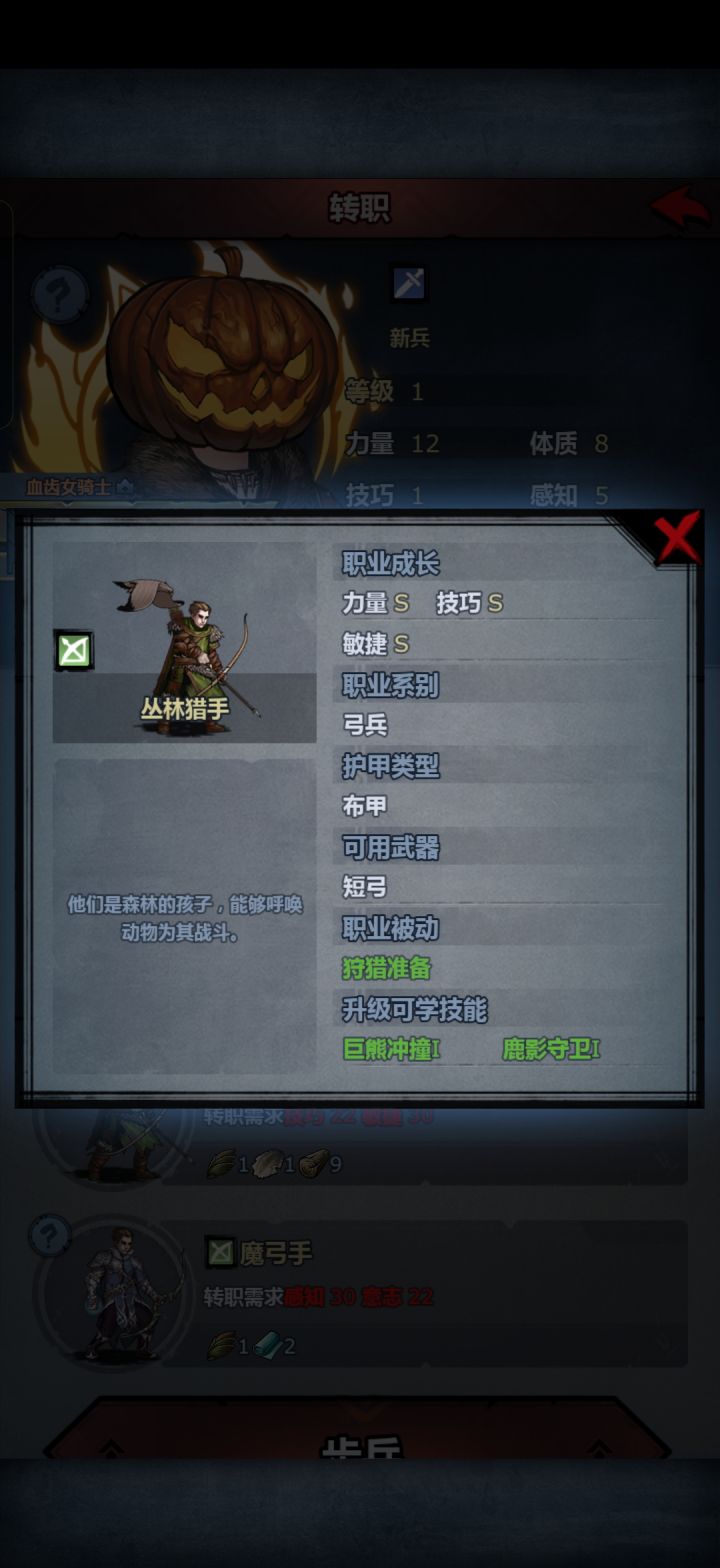 !!截图