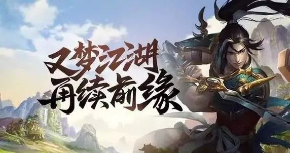 动态图片 1