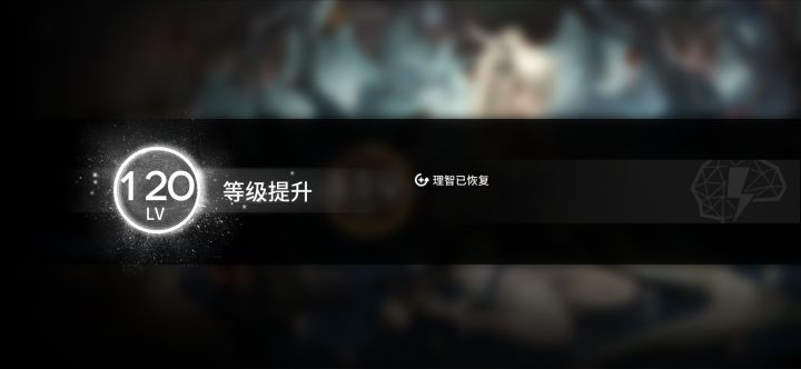 到我了到我了截图
