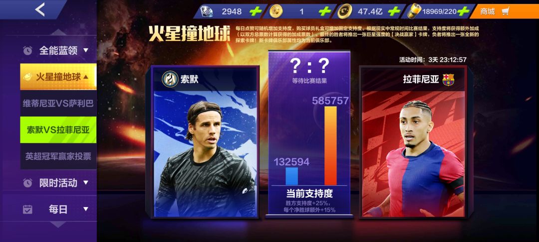 大热必无吗 2