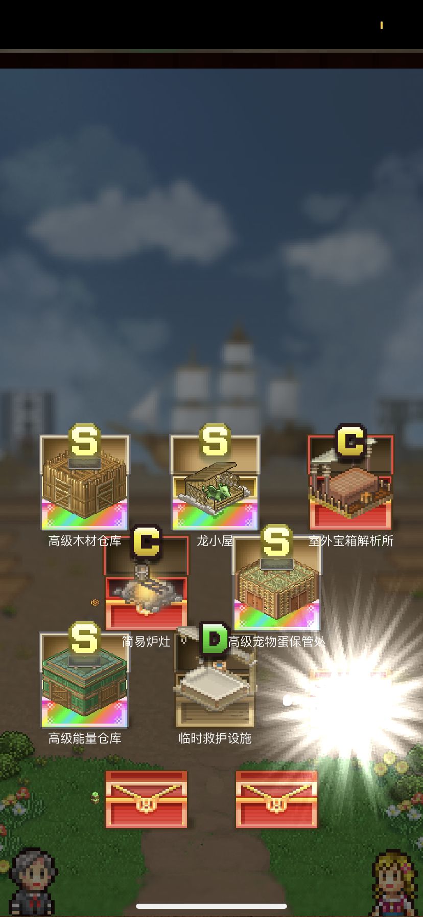 囤了这么久的卷,终于抽到龙小屋了 2