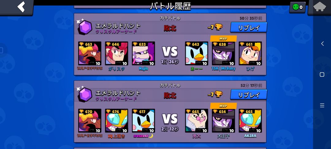动态图片 4