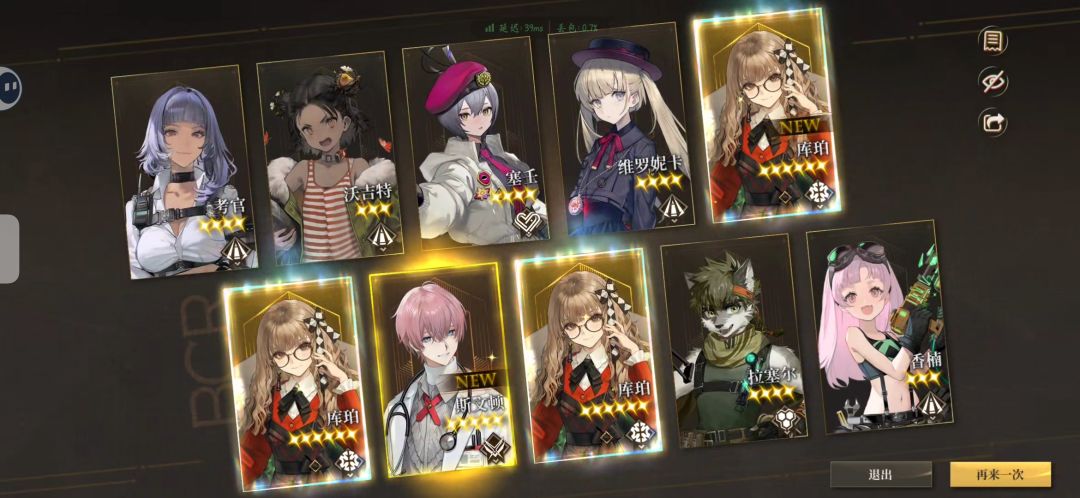 啊 1