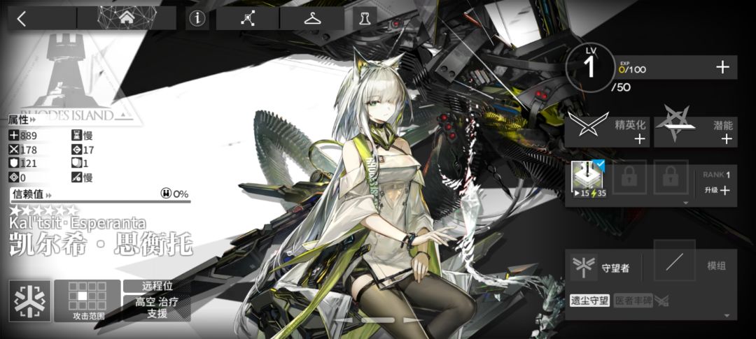 25抽限定 1