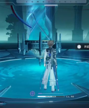 离那西塔全息，小小半逃课攻略！