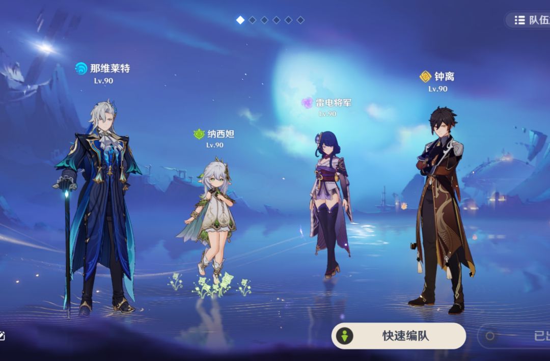 现在是大数值时代 1