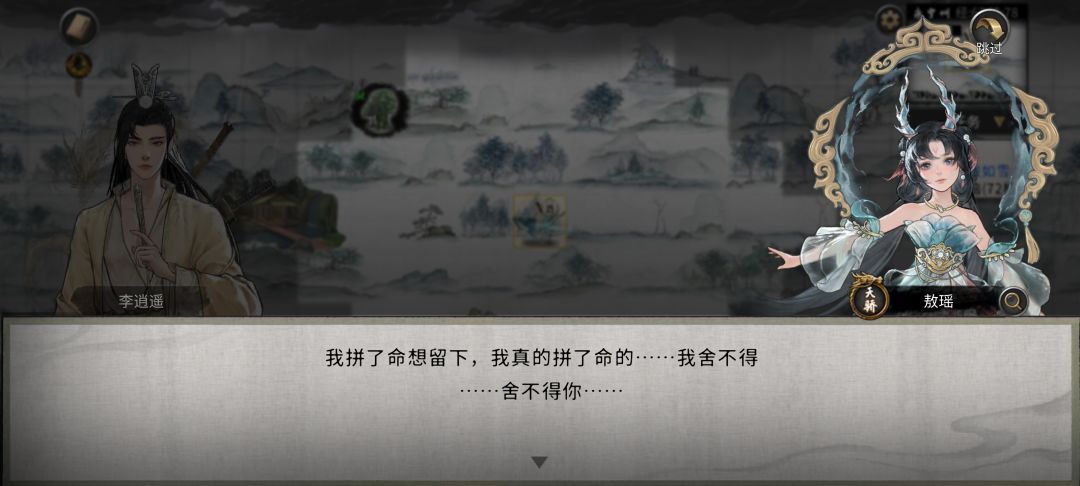 区区十年 1