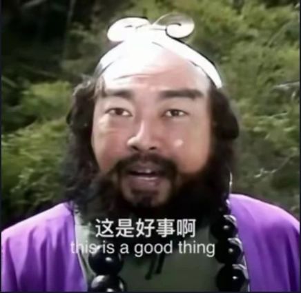 这游戏谷歌商店叫什么名字截图