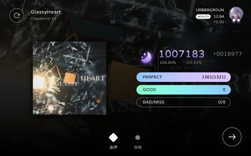 [milthm]~似水晶幻境的雨落之地~3.10新曲AP