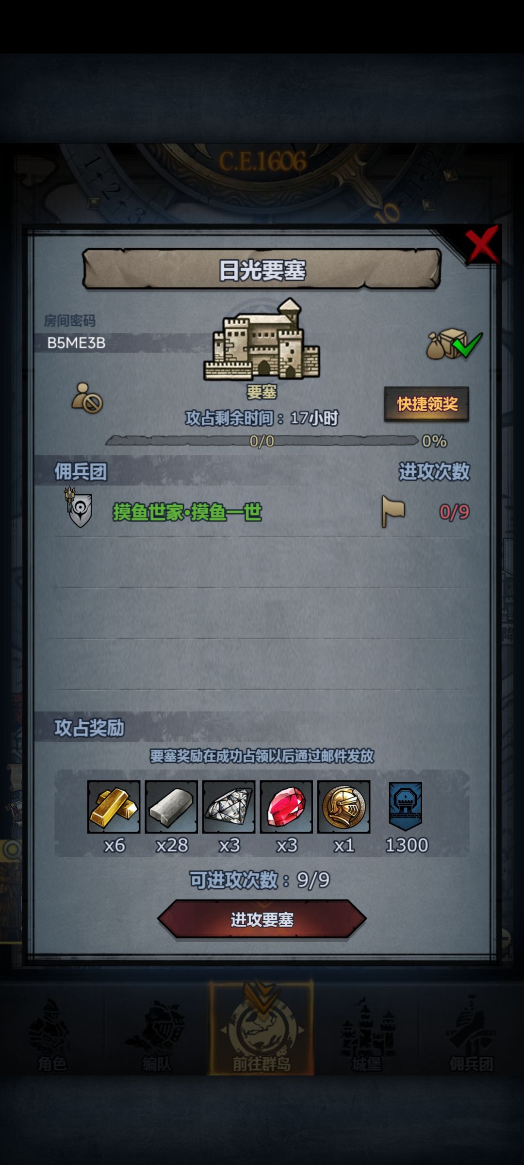 3!2!!1!!!上链接! 3