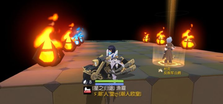 大佬们枪手四转火焰开门怎么开?截图