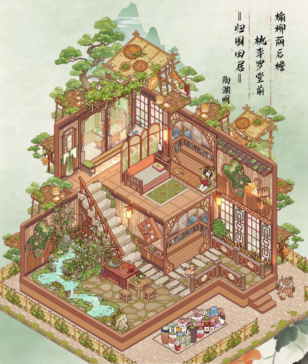LOFT-归园物语 1