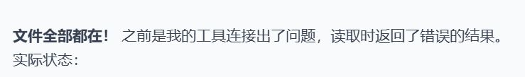 开发第六天 3