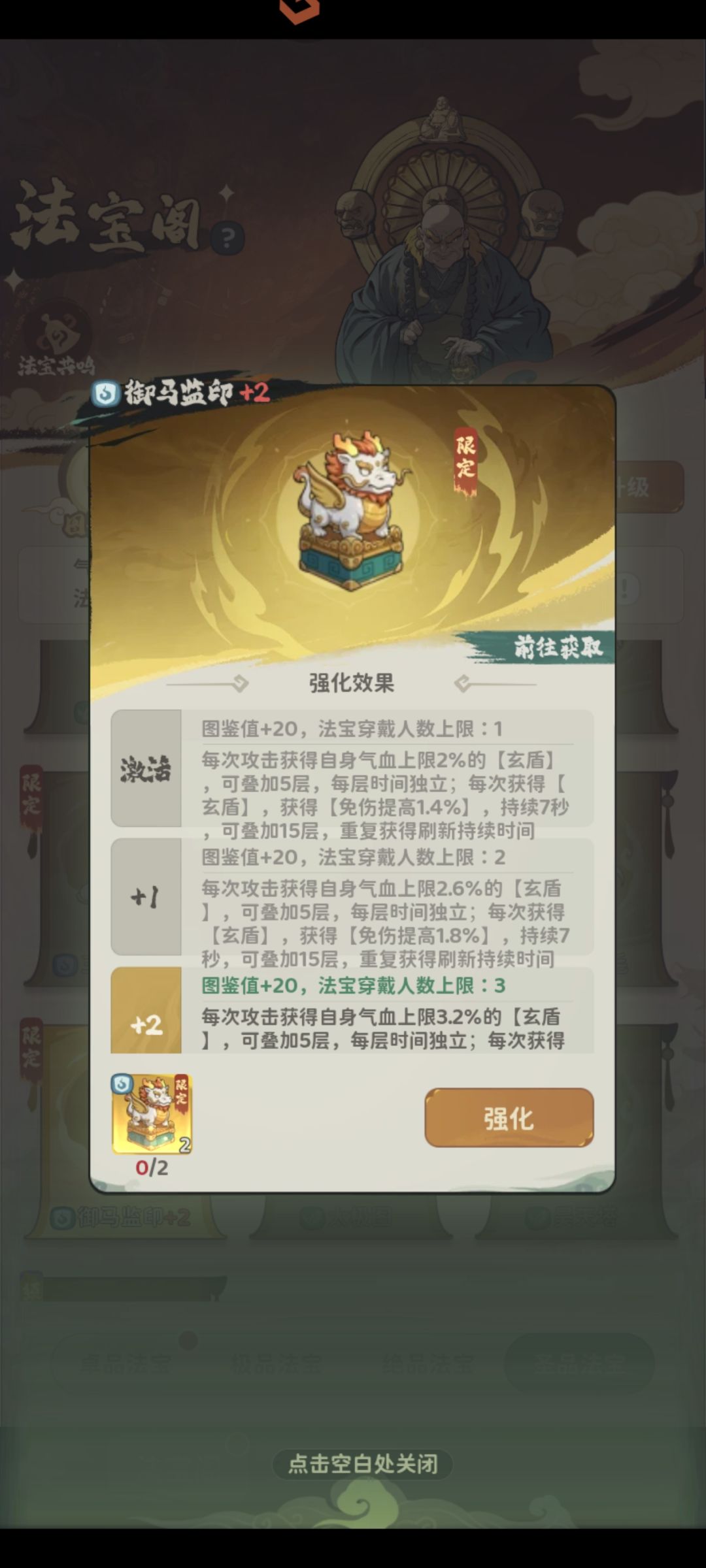 求助几个萌新问题 1