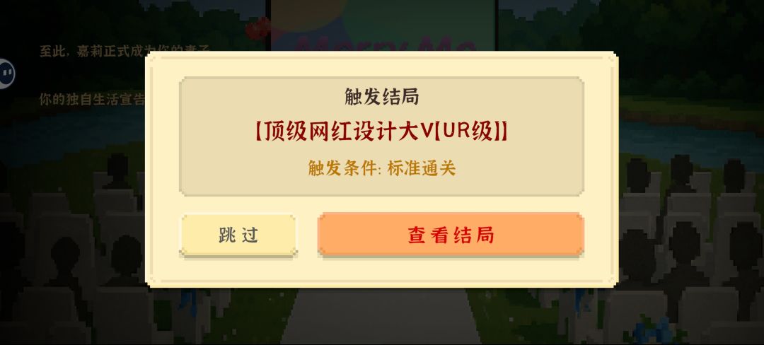 动态图片 5