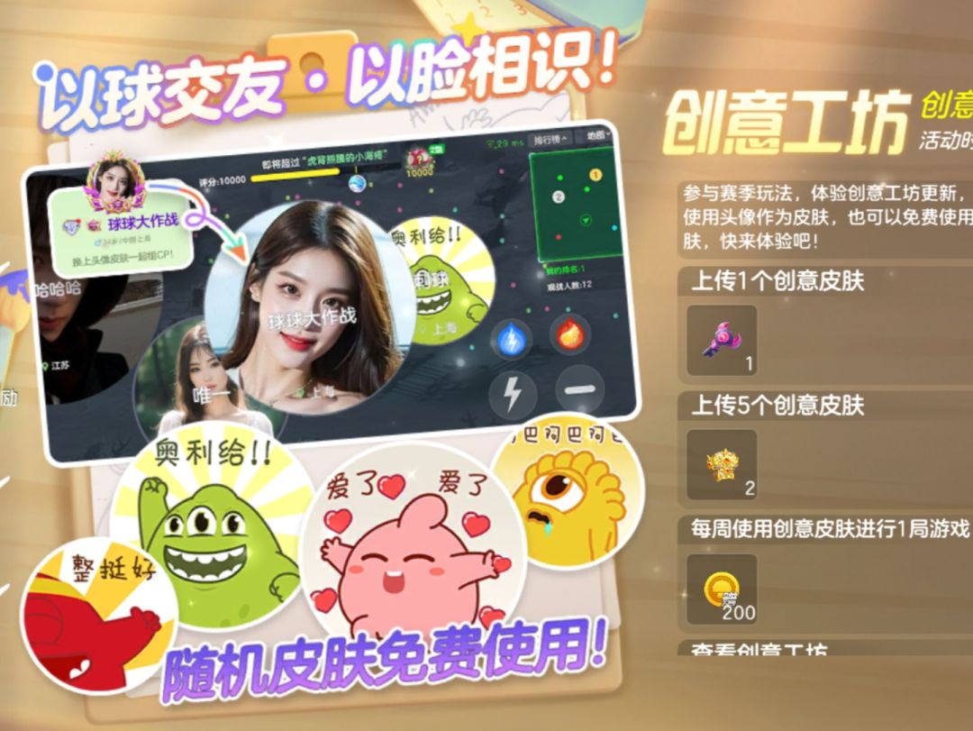 动态图片 1