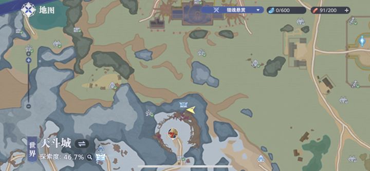 这个箱子怎么拿？截图