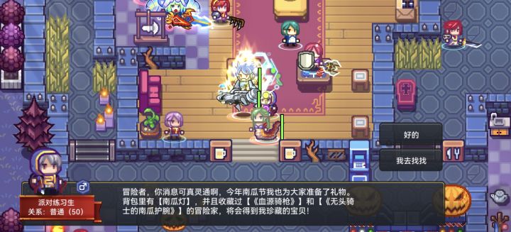 这个奖励是什么截图