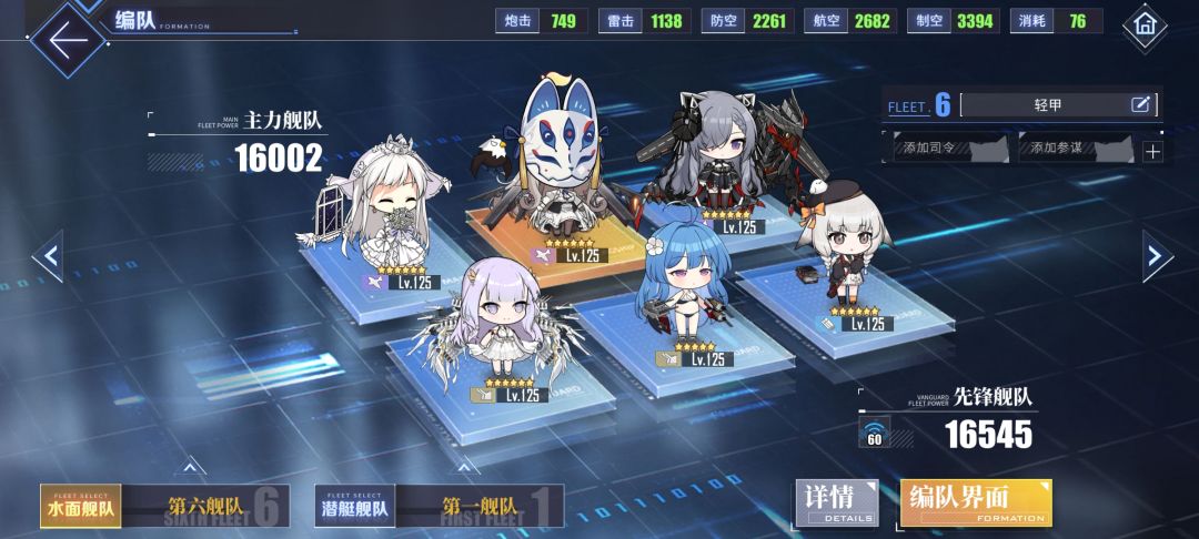 求大佬指点 1