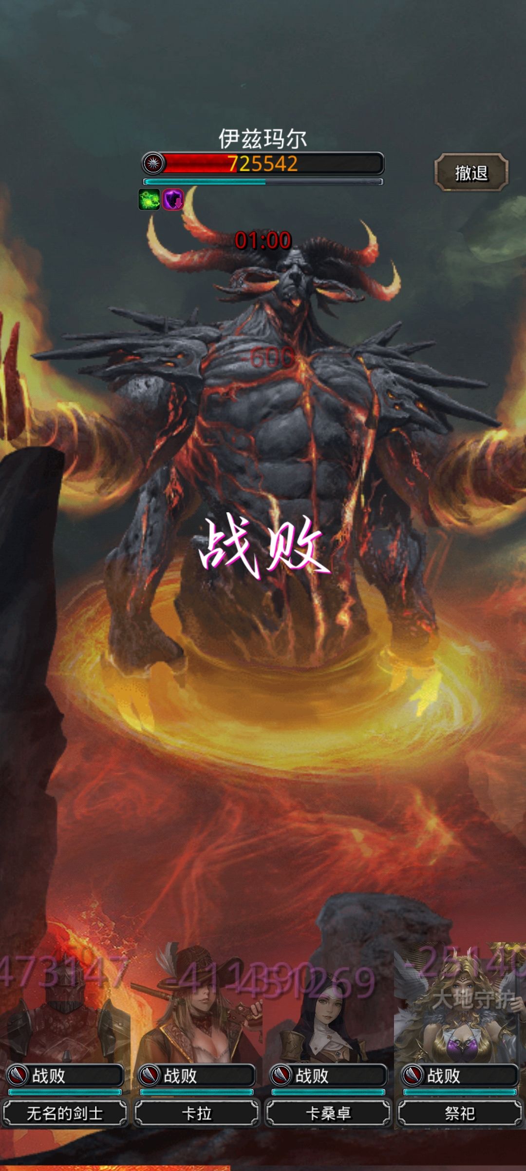 来欣赏一字马儿翻车 2
