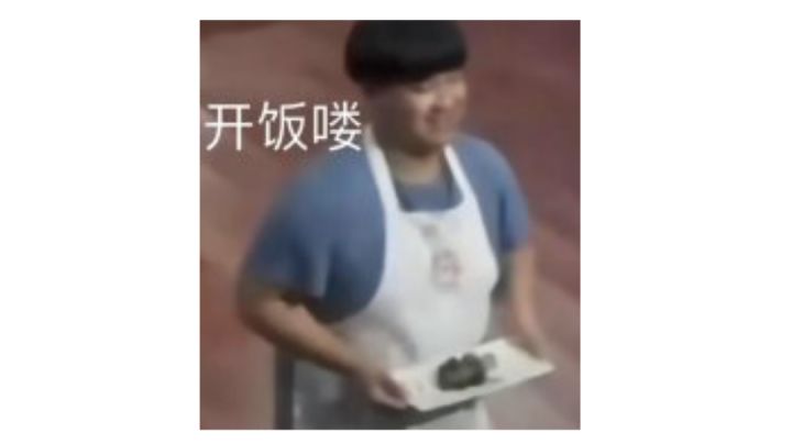 下棋版本答案截图